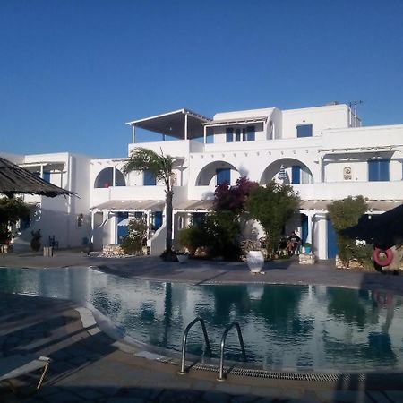 باروس Fyrogenis Palace المظهر الخارجي الصورة